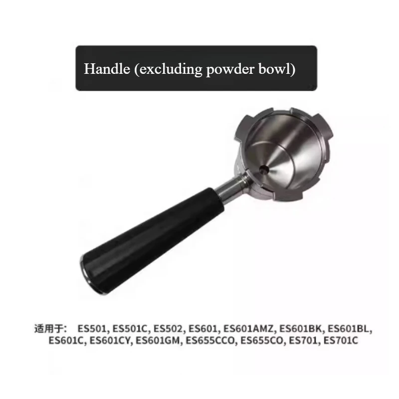 Applicable To Ninja ES601 655 701 Coffee Machine Accessories Milk Beater Connection Powder Ring Bowl Handle Bean Cang Latte Tank