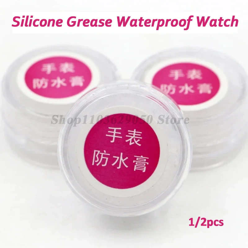 1/2pcs Silicone Grease Waterproof Watch Cream Upkeep Repair Restorer Tool For Watch Lubrication Household Practical Watch Tools