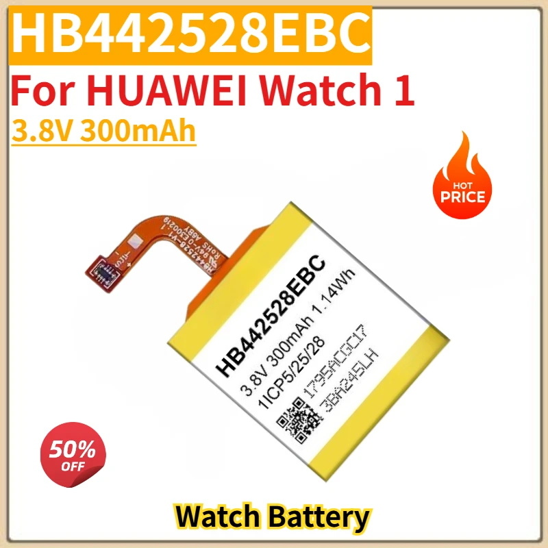 High Quality HB442528EBC Replacement Watch Battery 3.8V 300mAh For HUAWEI Watch 1 Brand New