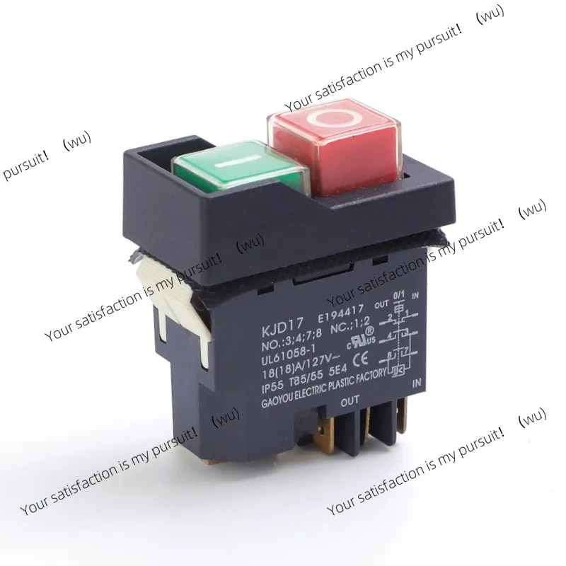 Electromagnetic Swi…