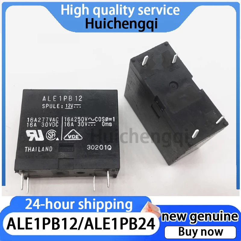 1PCS Genuine ALE1PB12 ALE1PB24 4-pin Set Normally Open Central Control DC Electromagnetic Relay 16A277VAC