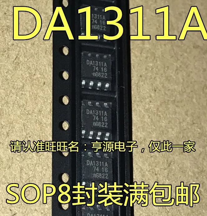 

100pcs 100% New TDA1311A TDA7233D