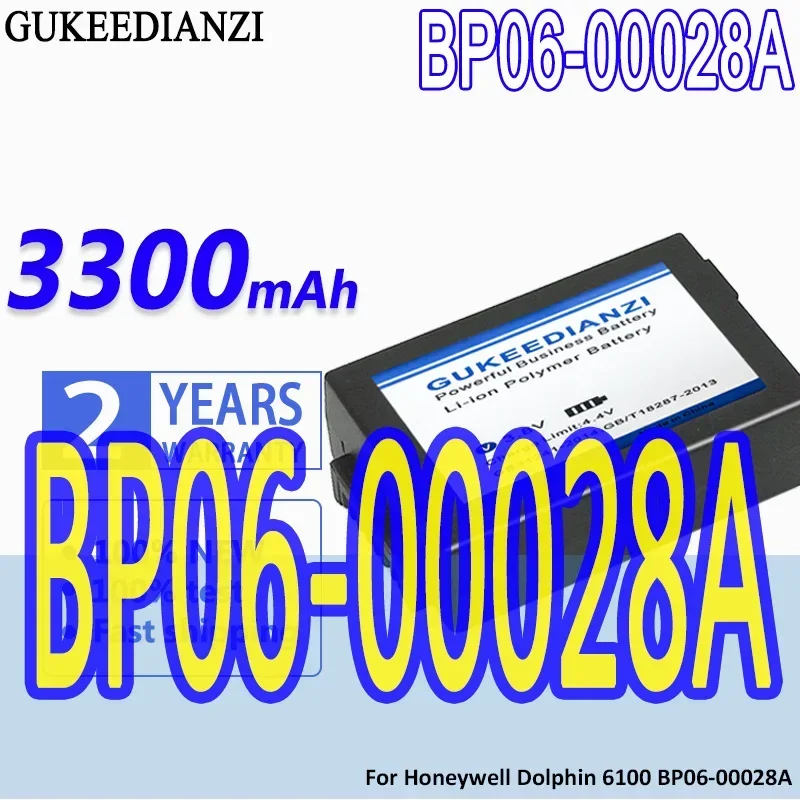 

High Capacity GUKEEDIANZI Battery 3300mAh -4000mAh for Honeywell Dolphin 6100, Dolphin6110 BP06-00028A /BP06-00029A battery