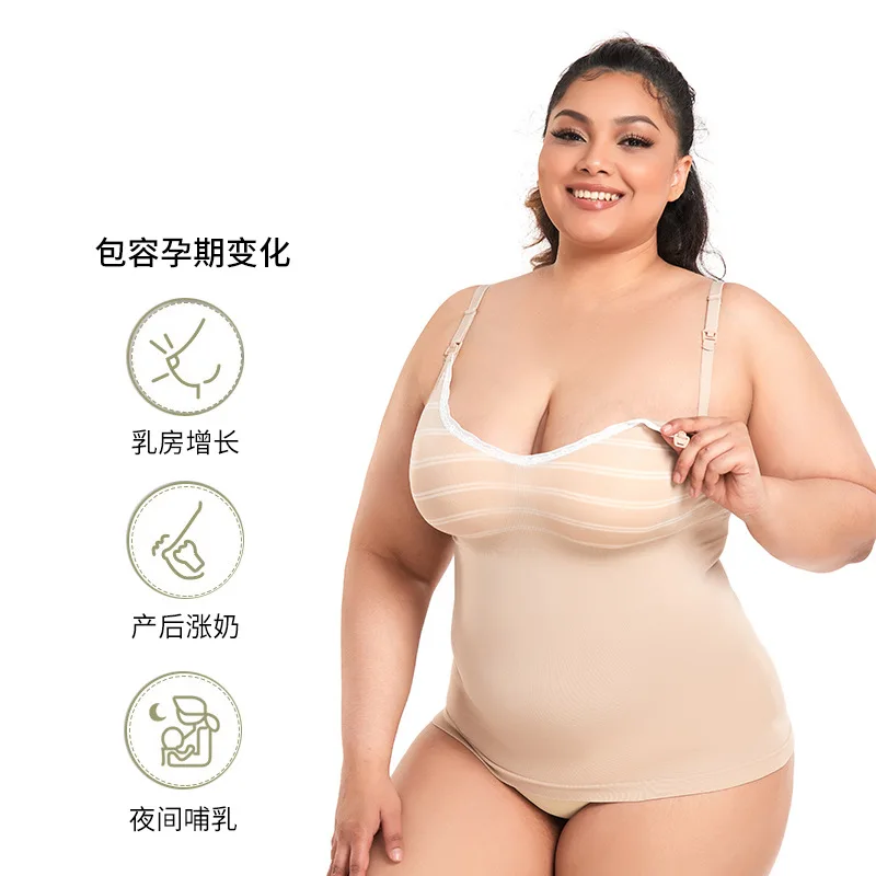Breastfeeding Vest Front Open Buckle Maternity Underwear Postpartum Free Bra Sleeveless Nursing Clothes Pregnant Cami Top