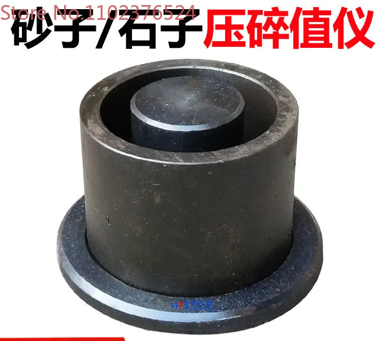 

Sand Crusher Sand Crushing Value Tester Sand Fine Aggregate Crushing Value Tester