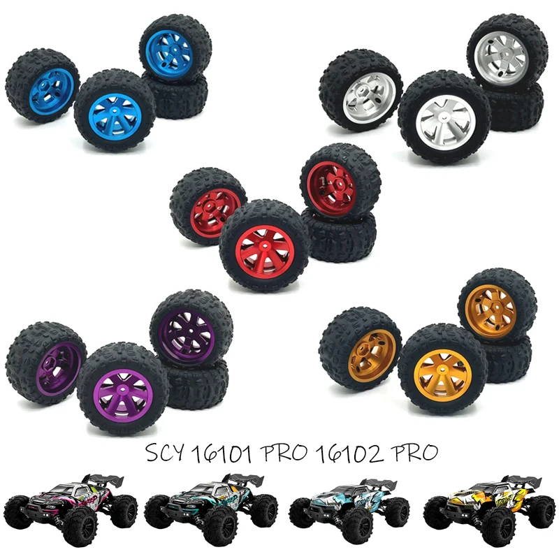 SCY 16101 PRO 16102 PRO 4PCS 12mm Upgraded Metal Tires + Upgraded Connectors - Red, Blue, Yellow, Purple, Silver