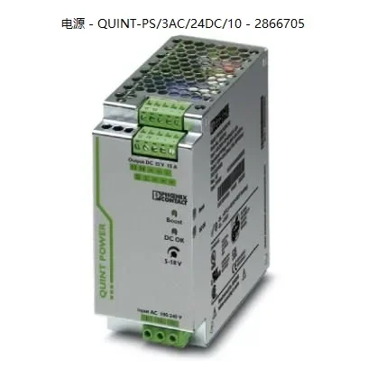 IB IL 24 DI 32/HD-PAC - 2862835 supply Phoenix Contact Inline module