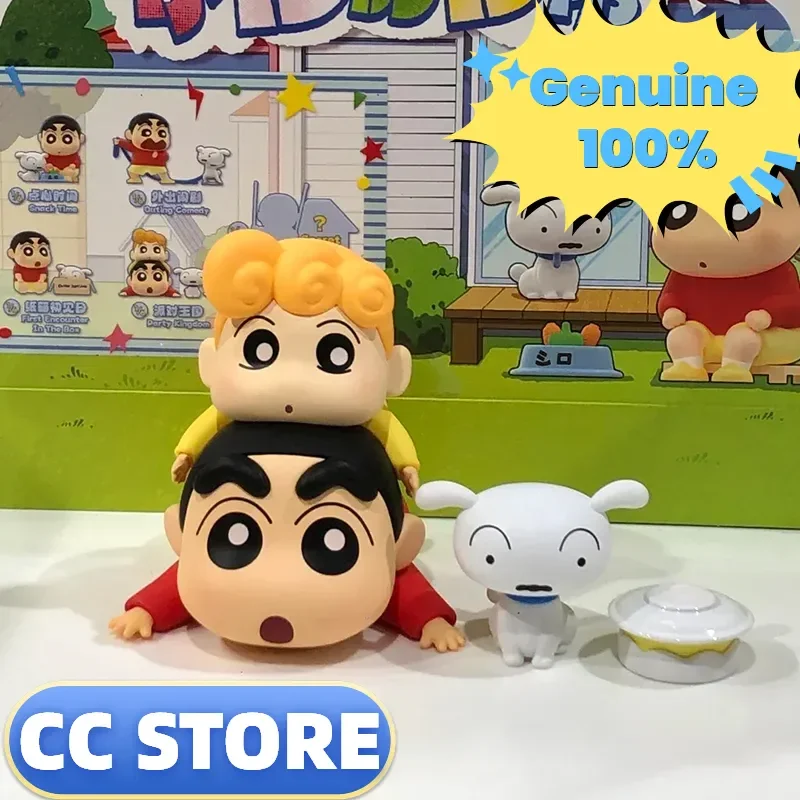 

Crayon Shin Shiro's Daily Collection Confirmed Blind Box Dollsdesktop Ornaments Cute Doll Birthday Gift Warm Healing Gift Lovely