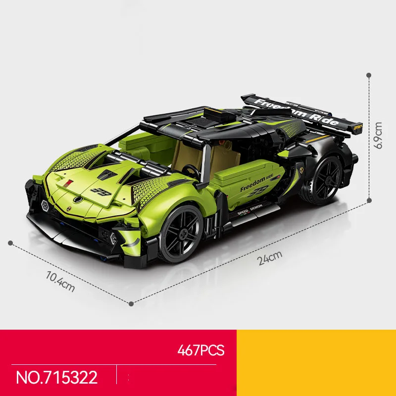 

Technical Building Block 1:18 Scale Lamborg Aventadors SVJ63 Super Sport Car Model Vehicle Brick Supercar Toys Collection
