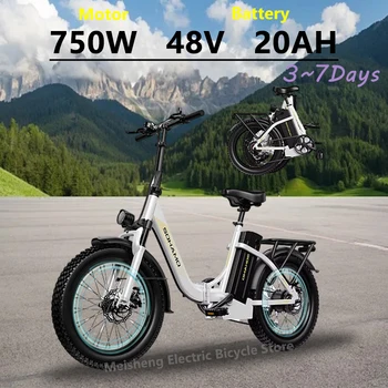 Image Electric Bike SOHAMO S3 750w motor 48v 20ah battery adult Electric Bicycle 20*3.0 inch fat tire fold mountain off-road E-bike