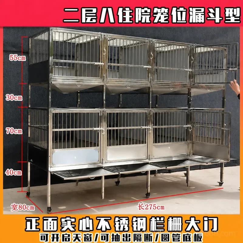 304 Solid Stainless Steel 2 Tier 8 Door Dog Cage Large Pet Kennel Animal Foster Metal Welded Enclosure Heavy Duty Pen Box