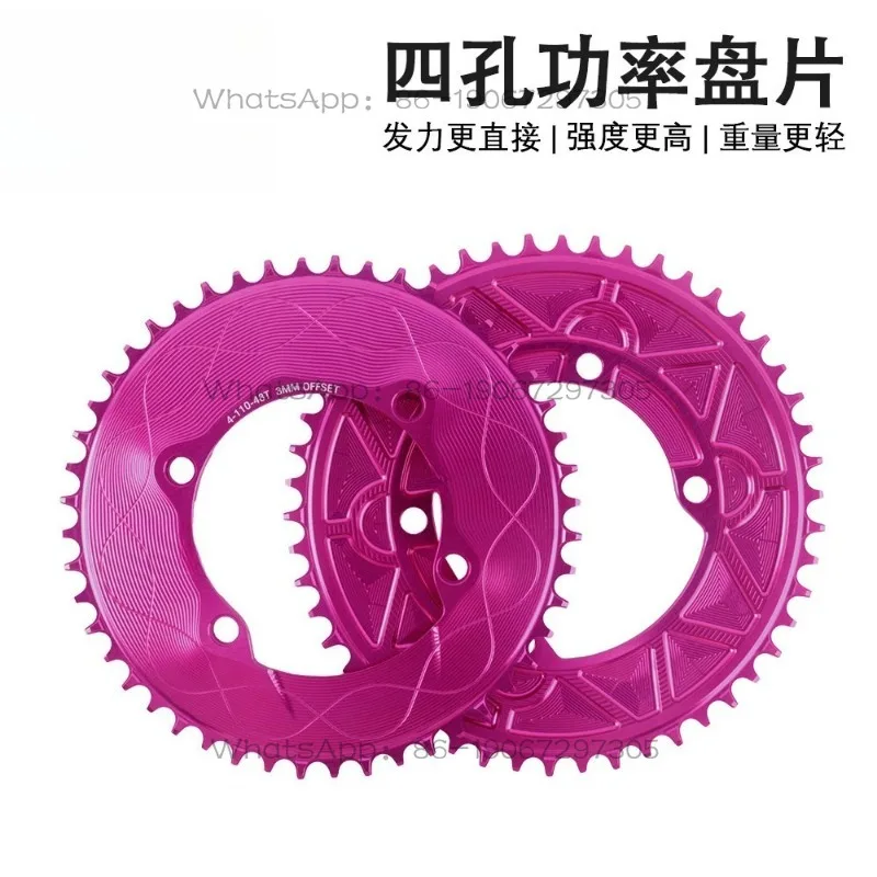 Bicycle power meter closed disc road bike 110BCD positive and negative tooth single disc 40-58T offset 3mm