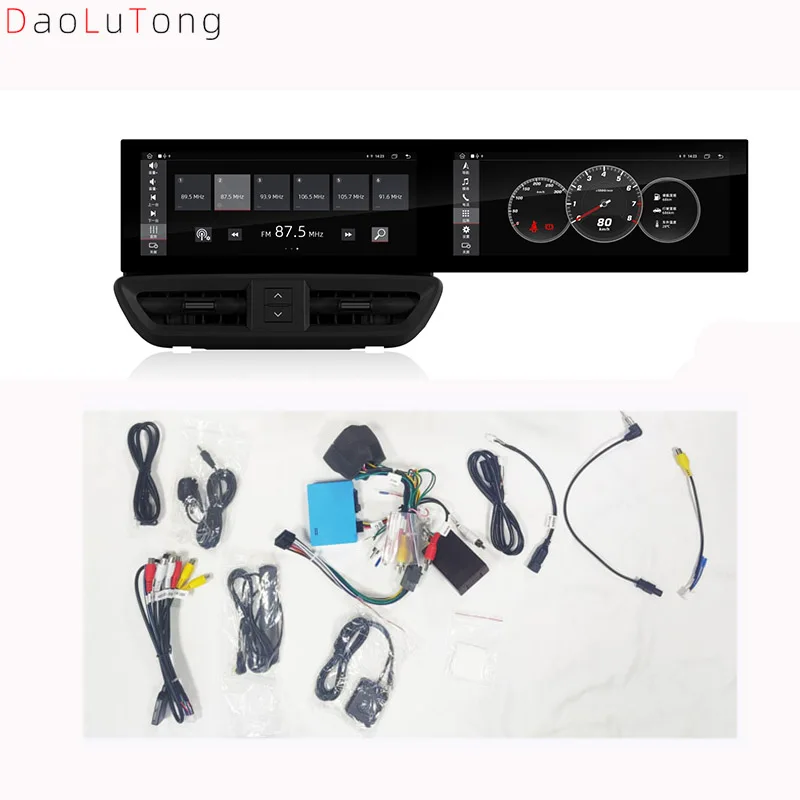 Auto-Multimedia-Video-Player mit zwei 12,3 Bildschirmen für Porsche Cayenne 2010–2015, Android 13, Auto-Radio, GPS-Navigation, Carplay