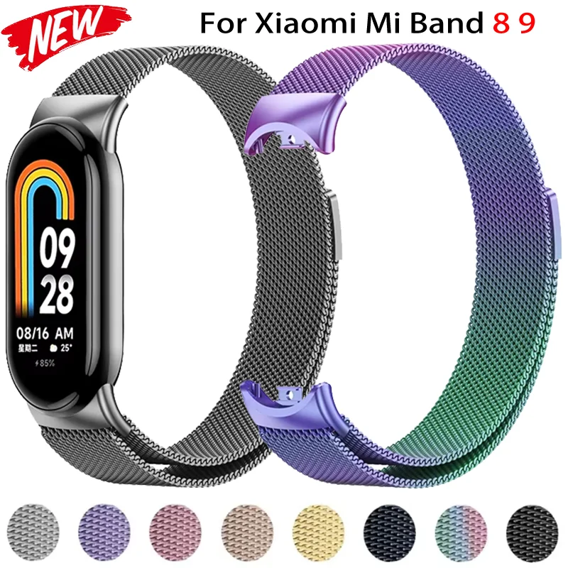 Milanese Loop Band …