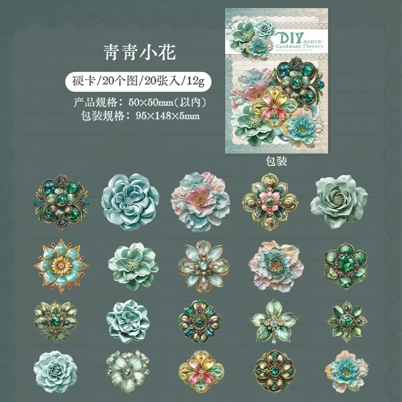 20Pieces Sticker Gardener Series Retro Flower Handbook Decorative stickers yellow crystal Handmade Supplies Scrapbook 148*95mm