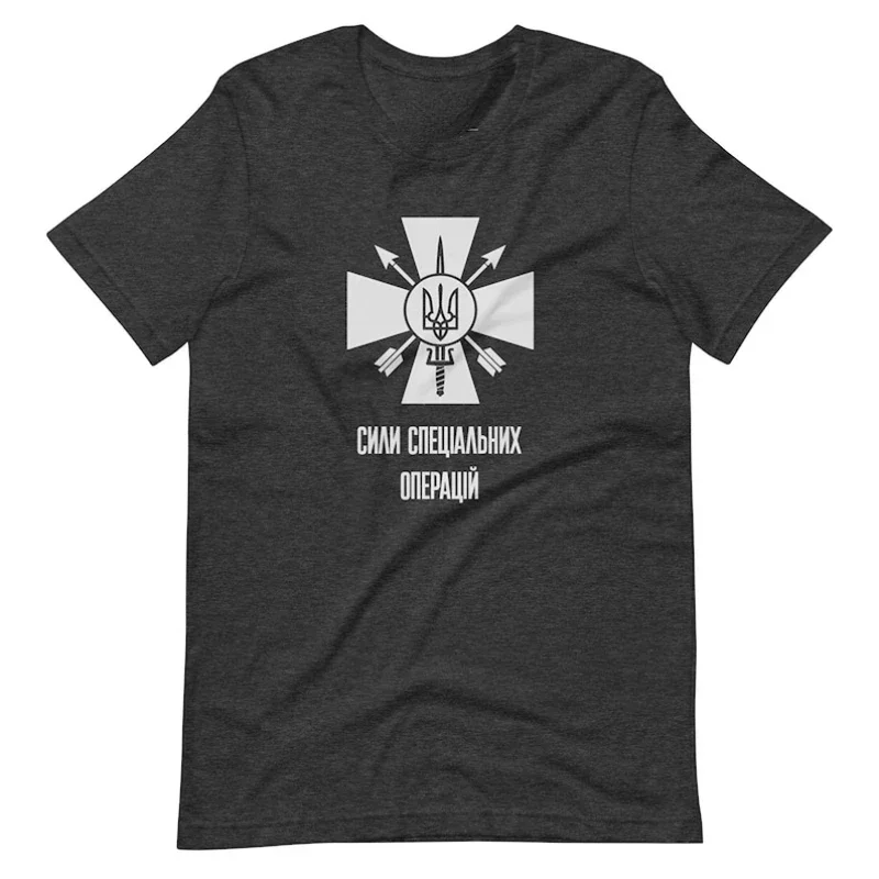 

Ukrainian Special Forces T Shirt. Short Sleeve 100% Cotton Casual T-shirts Loose Top Size S-3XL