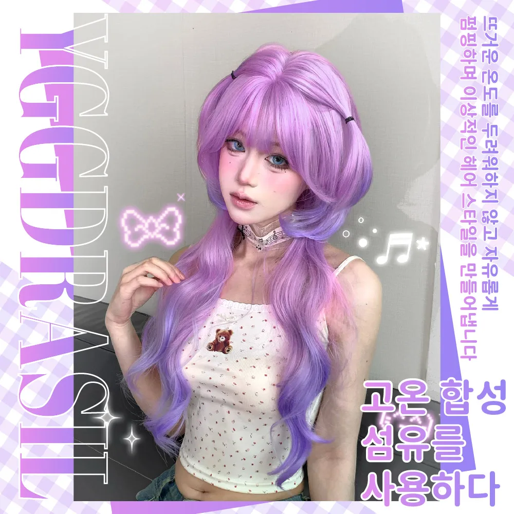 28Inch Dreamy Style Pink-Purple Gradient Synthetic Wigs With Bangs Long Natural Wavy Hair Wig For Women Cosplay Heat Resistant - view 4