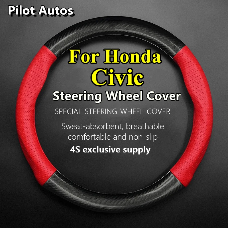 For Honda Civic Steering Wheel Cover Genuine Leather Carbon Fiber Car Steering Wheel Cover Women Man Summer Winter 36cm Size