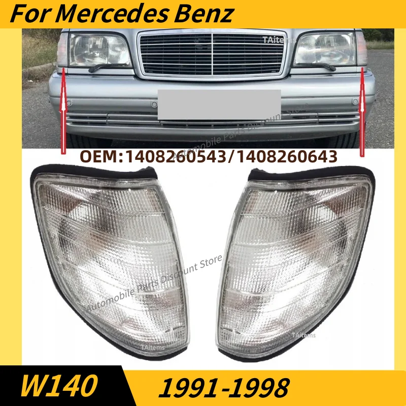 

for 1991-1998 W140 Mercedes Benz S-Class S320 S420 S500 S600 Car Corner Turn Signal Light Parking Lamps 1408260543 1408260643