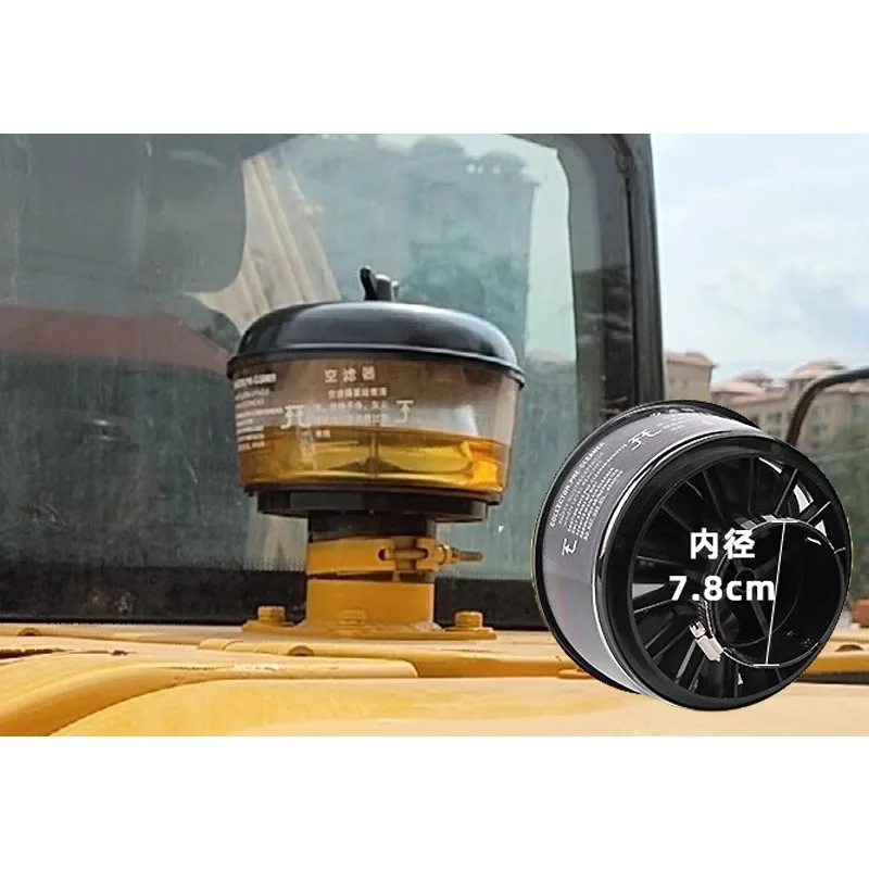 78MM AIR Pre Filter Cleaner for Minidigger Excavator LoaderTractor for kubota for doosan for yanmar for bobcat Skid Steer Loader