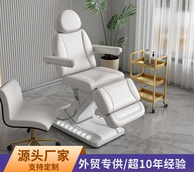 Cross-border special electric beauty bed multi-function multi-motor eyelash bed beauty chair massage bed clinic medical beauty c