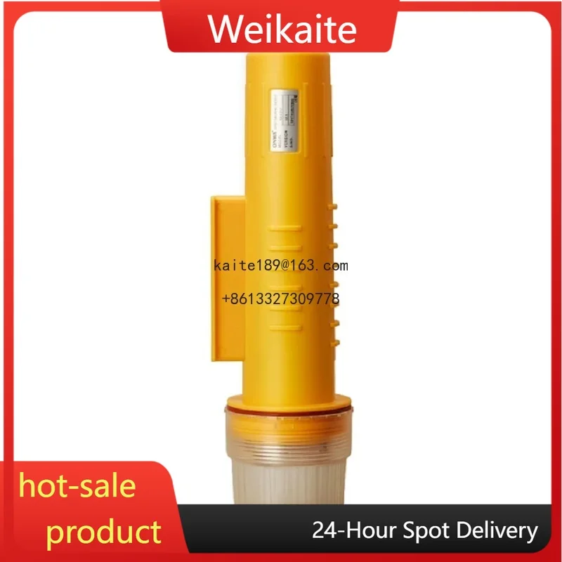 Ais Transponder Buo…