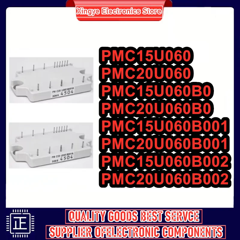 

PMC15U060 PMC20U060 PMC15U060B0 PMC20U060B0 PMC15U060B001 PMC20U060B001 PMC15U060B002 PMC20U060B002 Новый оригинал в наличии