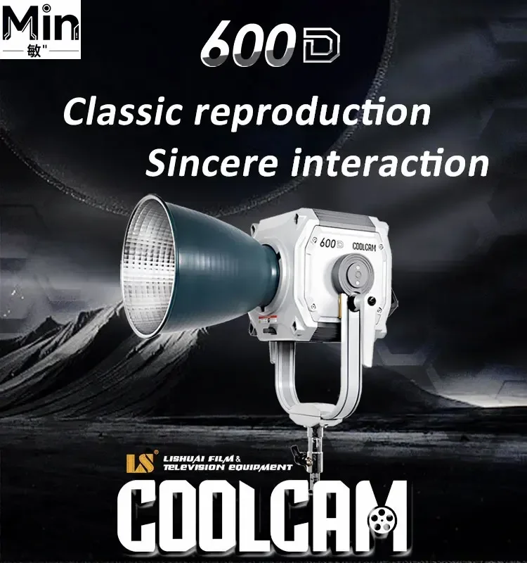 

COOLCAM 600D 600W 5600K Studio LED Video Spotlight