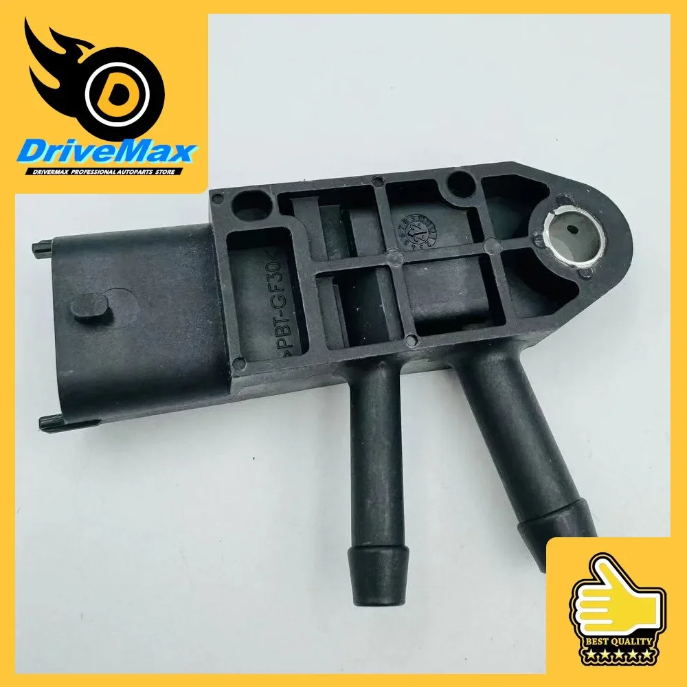 2/5PC DPF Differential Exhaust Pressure Sensor VVOLVO XC90 V50 V40 V70 C30 C70 II S40 II S60 II S80 II XC60 XC70 XC90 028100632