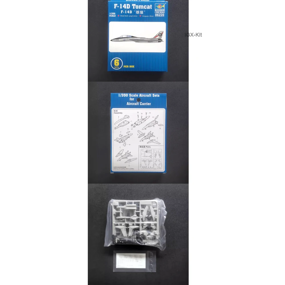 

Trumpeter 06220 Масштабная модель 1:350 американского истребителя F-14D Tomcat для авианосца, пластиковый сборный конструктор