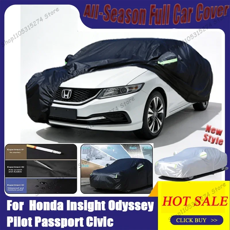 

Ветрозащитный чехол для автомобиля Honda Insight Odyssey Pilot Passport Civic, солнцезащитный, анти-УФ, от снега, дождя и пыли, для использования на улице