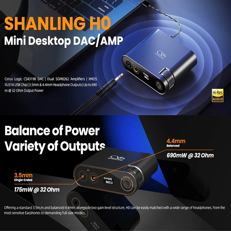 SHANLING H0 ヘッドフォンパワーアンプ Protable ミニデコーダーヘッドフォンアンプ ハイレゾオーディオアンプ CS43198 DAC 2xSGM8262 AMP