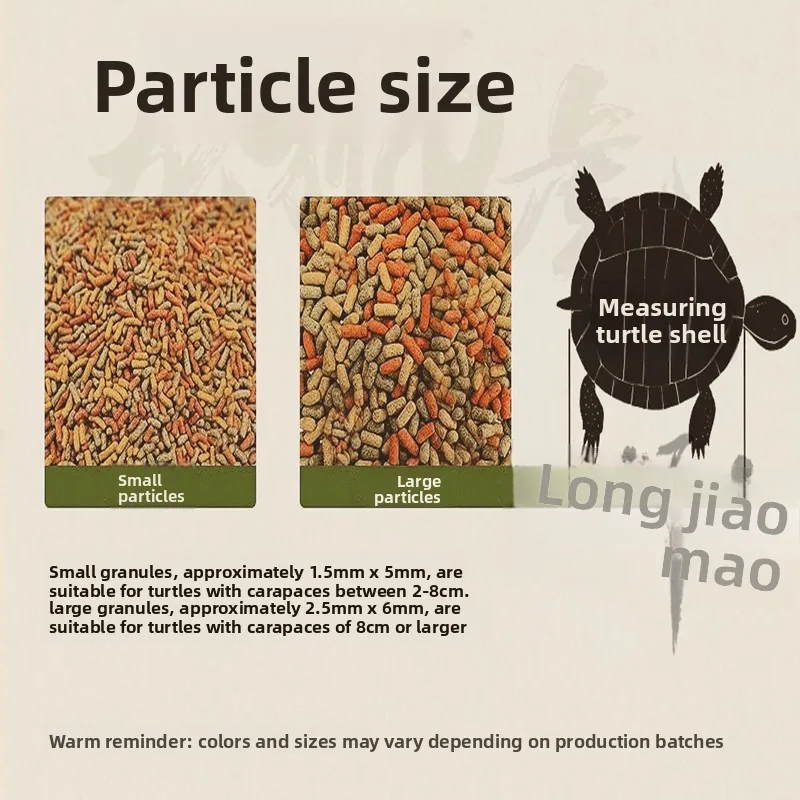 LONGSHIHU Red-Cheeked Mud Turtle Food, High Protein & Probiotic Starter for Red Enhancement, Formulated for Hatchlings