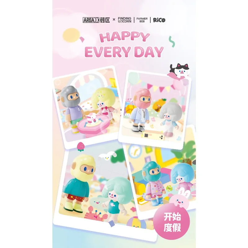 

AREA-X Unicorn Building Blocks FARMER BOB RiCO Leisure Holiday Bricks Creative Assembly Toy Gift Collection for Fans