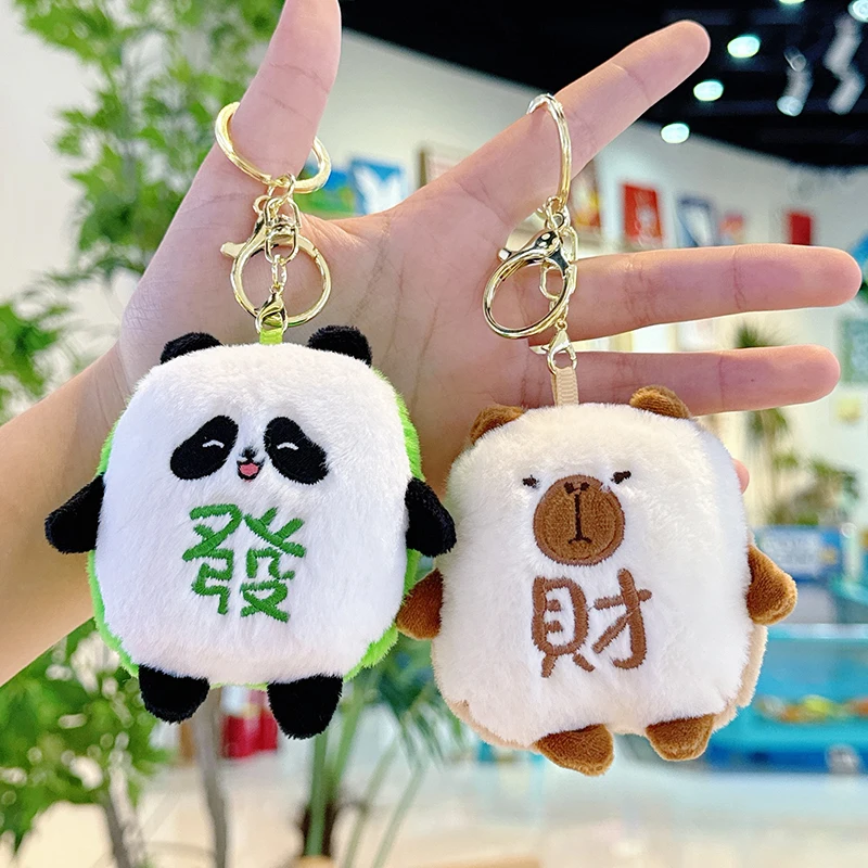 Bonito dos desenhos animados panda mahjong boneca de pelúcia chaveiro meninas saco boneca pingente crianças maluco animal brinquedos de pelúcia diversão feriado presente aniversário