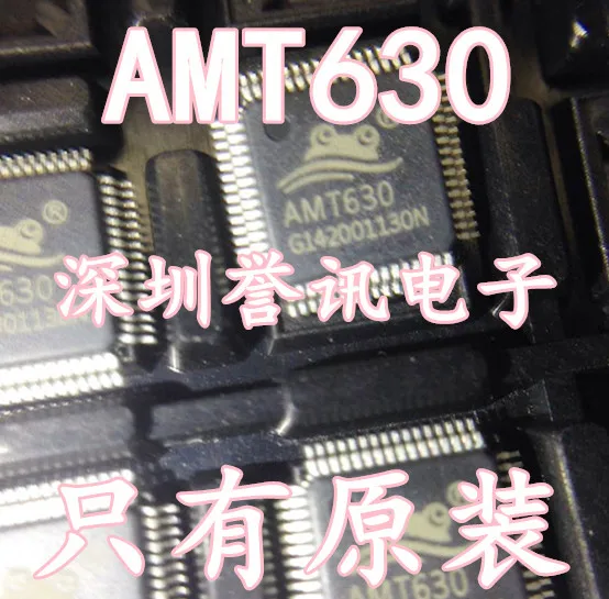 （5PCS）NEW ORIGINAL AMT630 VIDEO DECODER