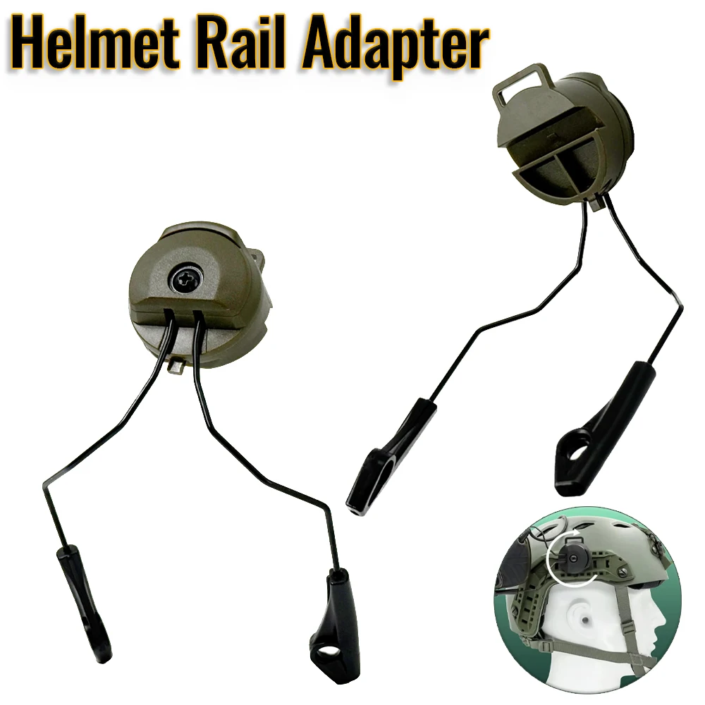 

Тактический адаптер-крепление ARC OPS-CORE для шлема, совместимый с гарнитурой Howard Leight Impact, для защиты слуха при стрельбе