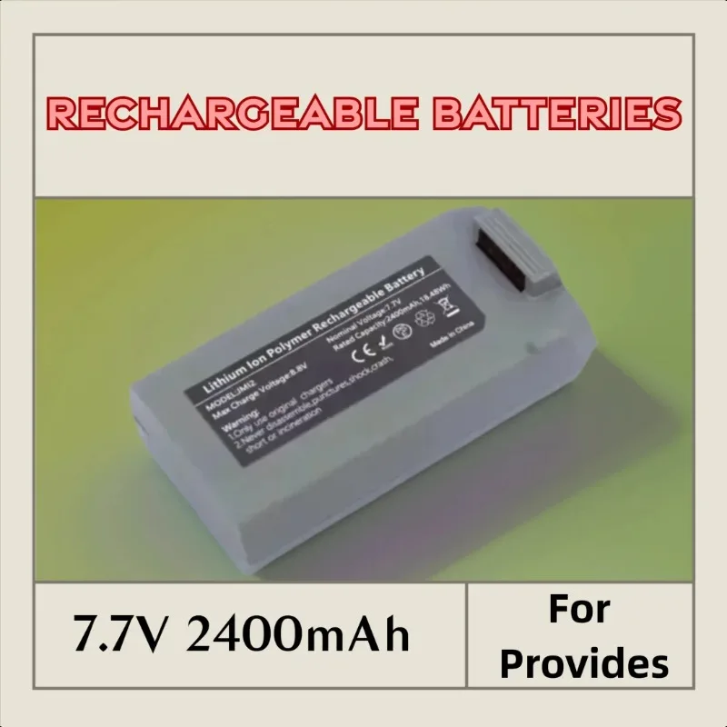 7.7 فولت 2400 مللي أمبير في الساعة لتوفير بطارية طيران ذكية صغيرة 2 أطول متوافقة مع طائرة بدون طيار