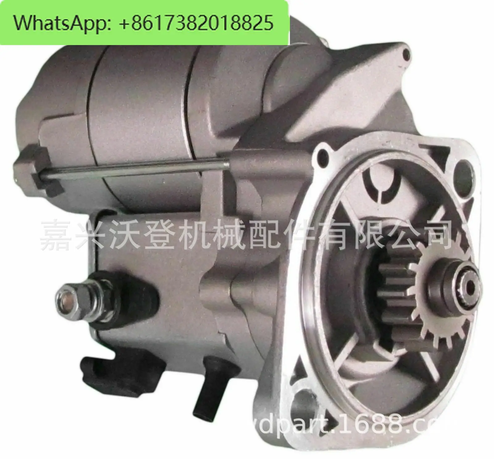 12V starter 45-1312 20-45-1718 CH12741 CH19284 for Qianglu Cold King