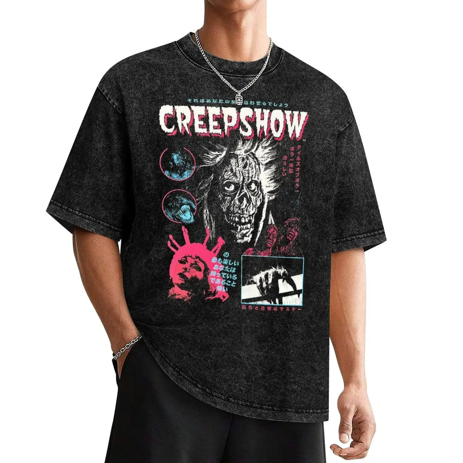 

Creepshow Horror Movie 90s T-Shirt basketball graphic tees korean fashion black t shirts for men