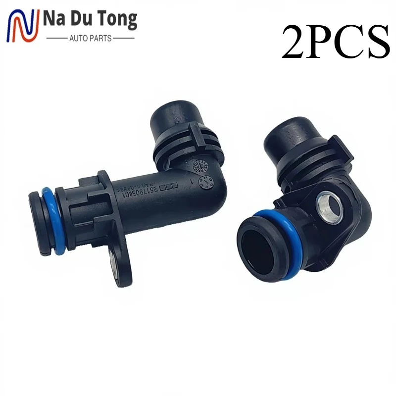 

Комплект из 2 соединительных фитингов для радиатора охлаждения трансмиссии (коробки передач) для Mercedes-Benz W176 C117 X156 7DCT300 CL B180 7002770300