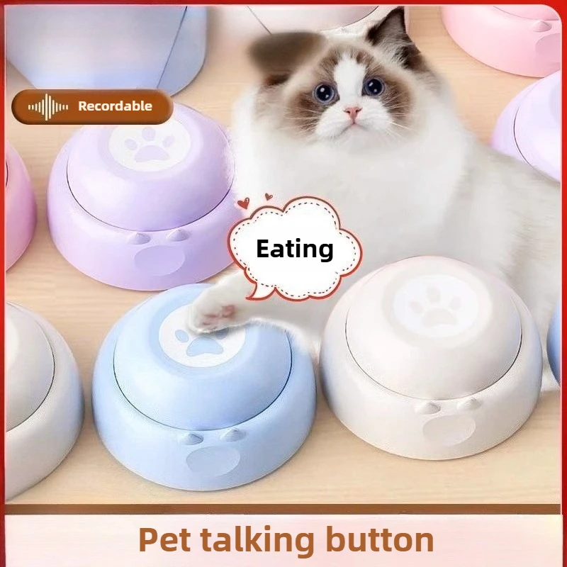 Pet Voice Recording Button Squeeze Talking Toy Interactive Communication Training Tool for Dogs Cats Cat Supplies
