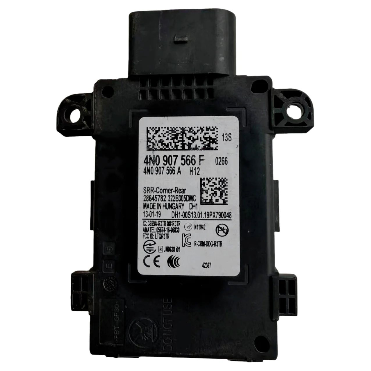 4N0907566F Rear Lan…