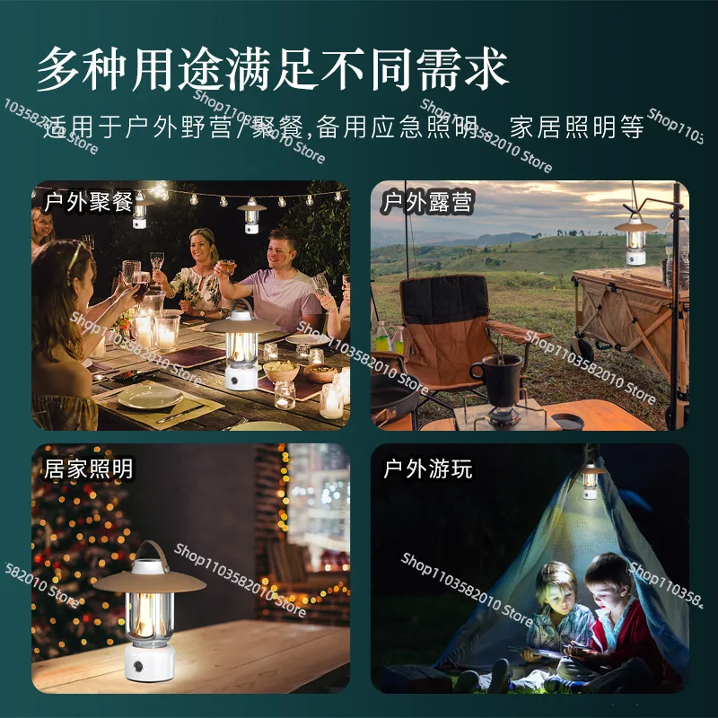 

New camping atmosphere tent handheld lighting with bracket light luxury trend outdoor camping light
