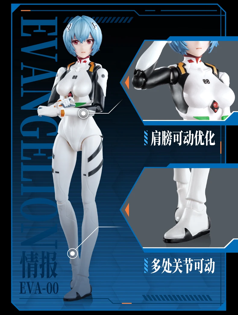 Blokees original eva ayanami rei cockpit combate evangelion roupas neon genesis montado figura de ação anime modelo brinquedos presente
