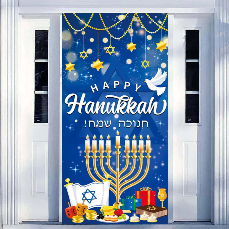 Jewish Candle Holder Hanukkah Happy Door Curtain  Family Friends Indoor Outdoor Party Menorah Background Decoration Props