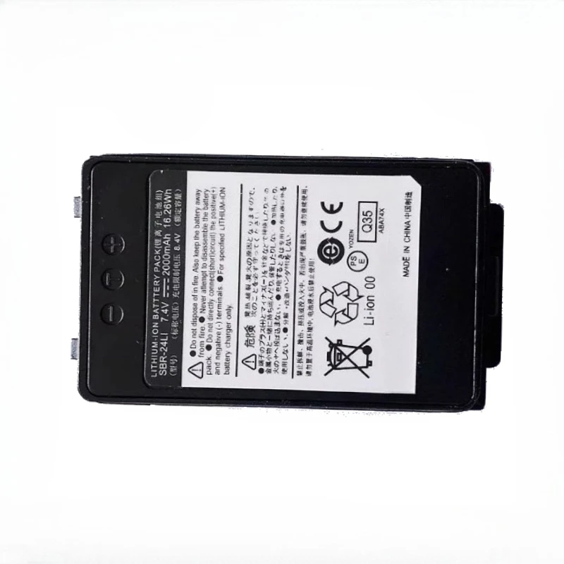 Nouvelle batterie SBR-24Li remplaçable de haute qualité 7.4V 2000mAh SBR-24Li pour YAESU FT-70D, pour YAESU FT-70DR, pour YAESU FT-70DS