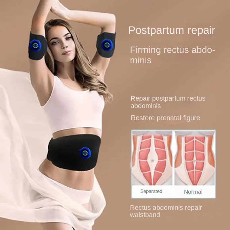 Free Shipping Rectus Abdominis Rehabilitation Instrument Postpartum Home Recovery Belly Belt Recovery Instrument Exercise