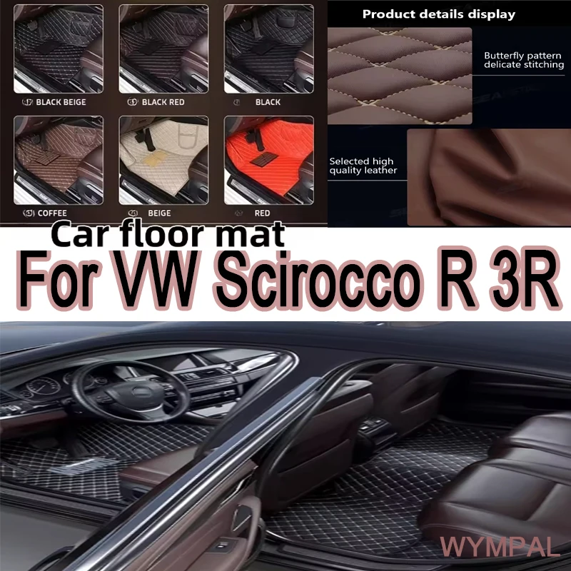 

Роскошные автомобильные коврики для VW Scirocco R 3R 2009-2017, дропшиппинг, центральные аксессуары для интерьера, 100% подходящие кожаные ковры, коврики для ног