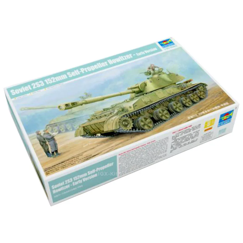 

Trumpeter 05543 1/35 Soviet 2S3 152mm Self-Propeller Howitzer Early Version Military Assembly Model Building Kit